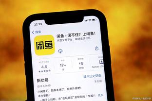 必威app官方下载最新版