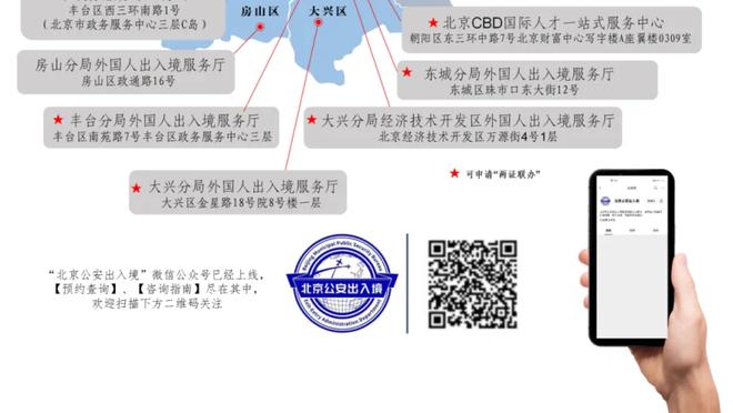 雷竞技官方版本截图3